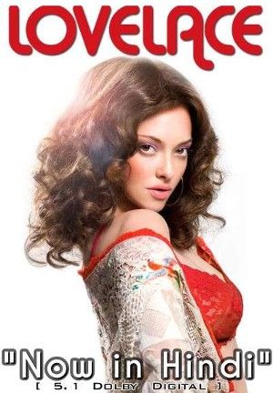 [18＋] Lovelace 2013 Hindi